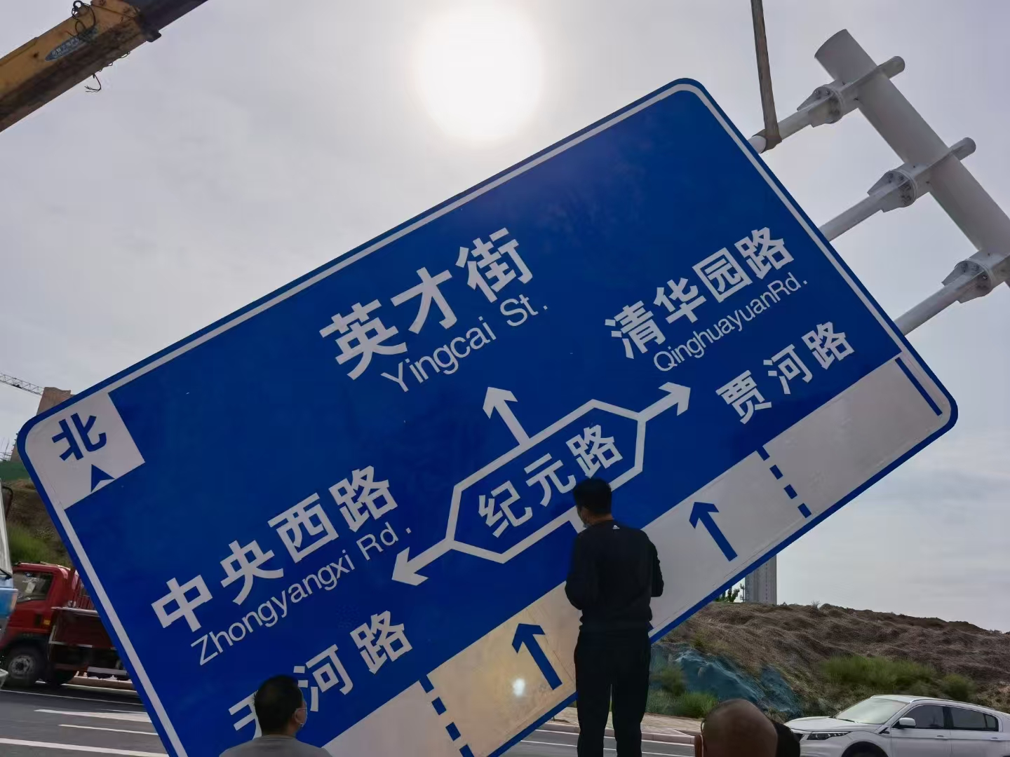 南通市高速龙门架警示牌 - 一站式服务